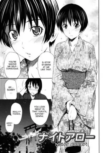 Hajirai Body - Chapter 9 (End)