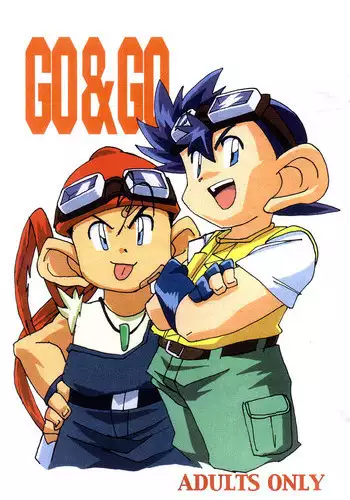Go & Go
