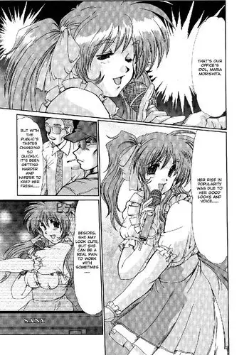 Masquerade3 - Taming of The Bitch