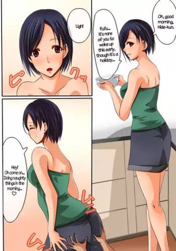 [Mizuchirimen] Ama Ero Shemale Mama [English] =Krizalid= [Digital]