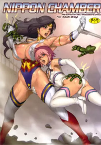 (C82) [Niku Ringo (Kakugari Kyoudai)] NIPPON CHAMBER
