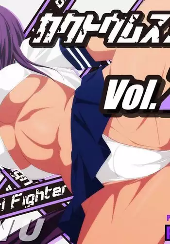 Kakutou Musumegari Vol. 28 Kanu Hen