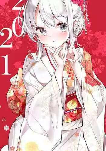 [Hamaken.] Imouto ga 1-nichi 1-kai shika Me o Awasete kurenai | 妹妹一天只和我对上一次眼 [无糖·漫画组]