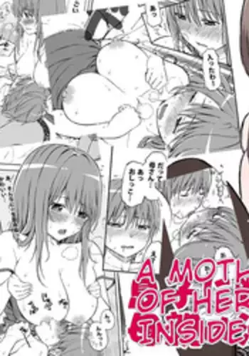 [Mikan Kougyou] Musuko ni Chitsunai Hounyou Sareru Hahaoya no Manga [English]