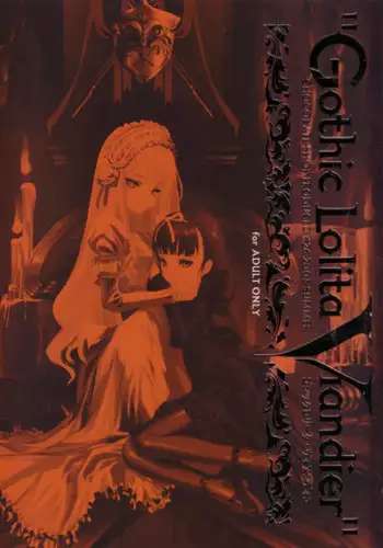 (C68) [Chocolate Shop (CHOCO)] Gothic Lolita Viandier