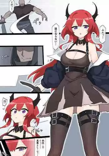 The slits attacked by the crowd