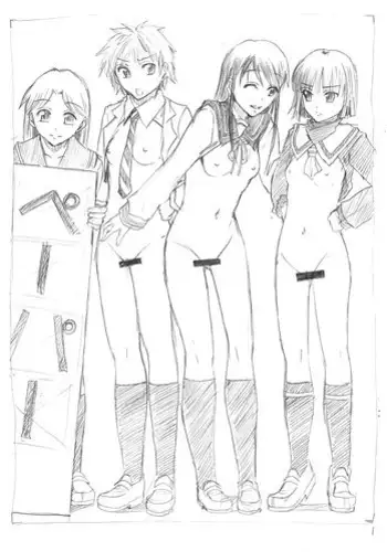(C76) [Ringo Gakuen (Mayonaise)] Paper (Sketches)