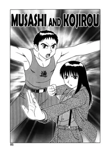 [Wolf Ogami] Musashi and Kojirou (Yawaraka Daisharin) [English] =LWB=