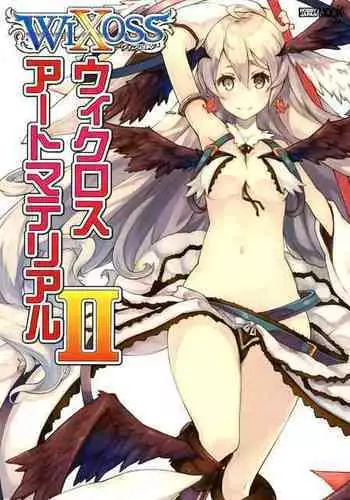 WIXOSS ART Material II