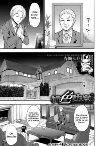 Momoiro Toiki | Suspiro de una Rosa