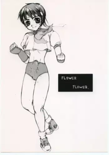 (CR29) [Sarurururu (Doru Riheko)] FLOWER FLOWER. (Street Fighter, Darkstalkers)