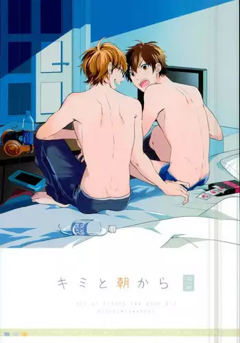 (C90) [JULIA (Matsuyoshi Ako)] Kimi to Asa Kara (Daiya no Ace)