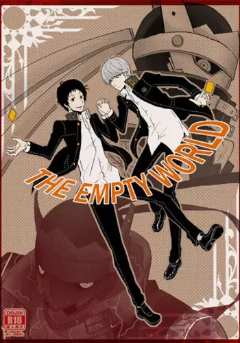 [plus plus (Yamori)] THE EMPTY WORLD (Persona 4) [Digital]