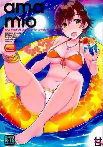 (C95) [Esora note (Majima Shiroyuki)] amamio (THE IDOLM@STER CINDERELLA GIRLS) [English] [GenericWeeb]