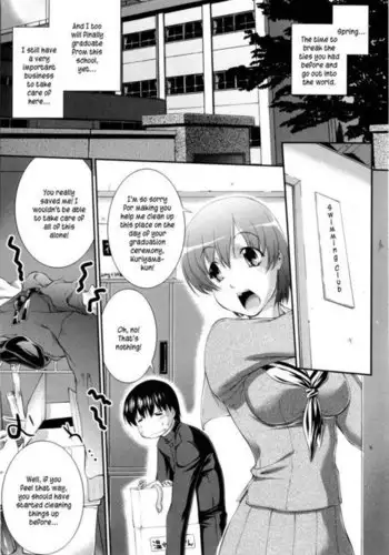 Joseito Daihyakka - Chapter 6