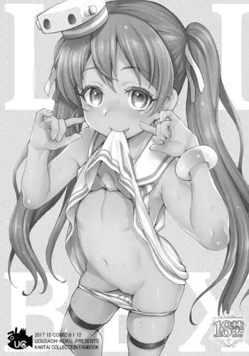 [Uousaohkoku (Uousaoh)] LIBEX (Uousaohkoku no Italy Kanmusu Bon Soushuuhen) (Kantai Collection -KanColle-) [English] [LoliAce] [Digital]