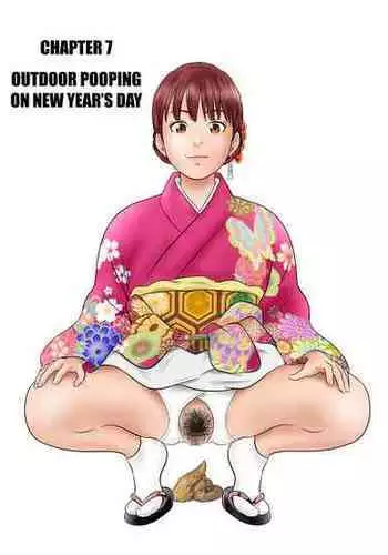 [GOLD DUST (Tange Suzuki)] Tabete Dashite Dashite Taberu 2, chapter 7 (hatsumoude no guso) [English] [Kuraudo]