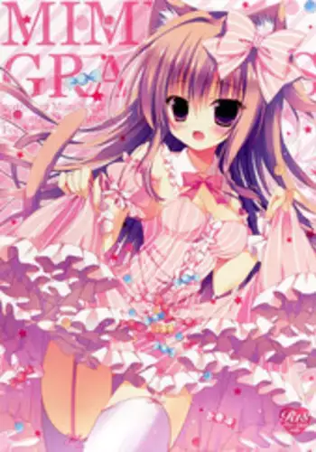 (Mimiket 32) [Hasuneya (Hasune)] MIMI GRAPHICS