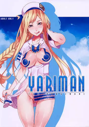 YARIMAN
