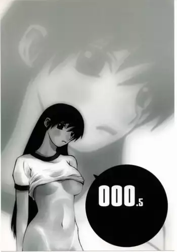 (CR31) [Command+Z (Aruma Jirou)] 000.5 (Azumanga Daioh)
