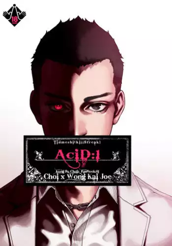 [Tinmeshi] AciD (Kung Fu Chefs) [Digital]