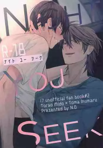 (TOP OF THE STAGE 25) [N.D (Minan)] NIGHT YOU SEEK (IDOLiSH7)