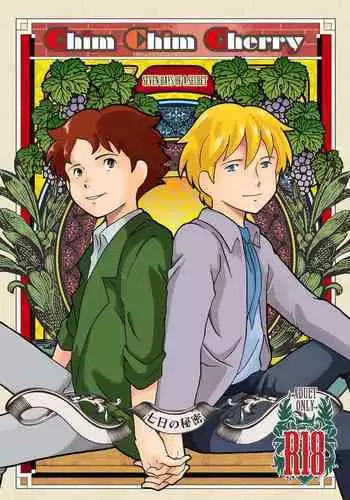 Chim Chim Cherry