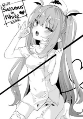 Hakui no Inma | Succubus in White