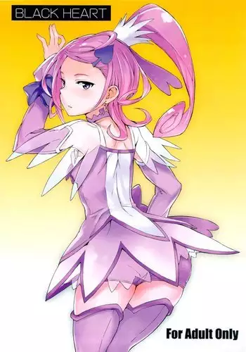 BLACK HEART