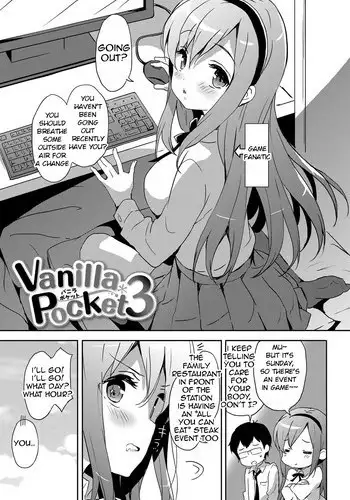 [emily] Vanilla Pocket 3 (Milky Pocket) [English] [Digital]