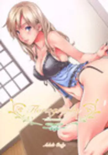 (C83) [Crank.In (Mizutani Tooru)] Floriography ~Marmelo~