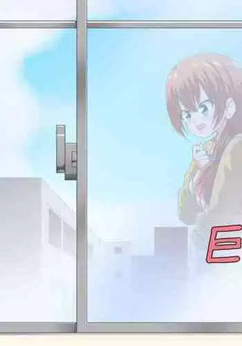 Ookiku Nacchatta 1-3