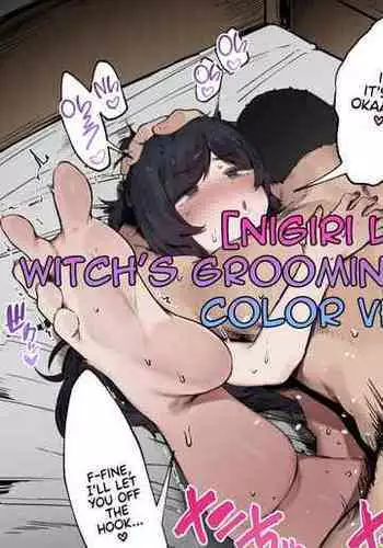 Sodatekata o Machigaeta Majo | Witch's Grooming Gone Wrong!