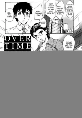 The Portrait Of A Widow Chapter 2 - Overtime Work