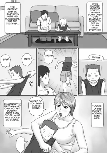 Natsu No Taiken | Summer Experience