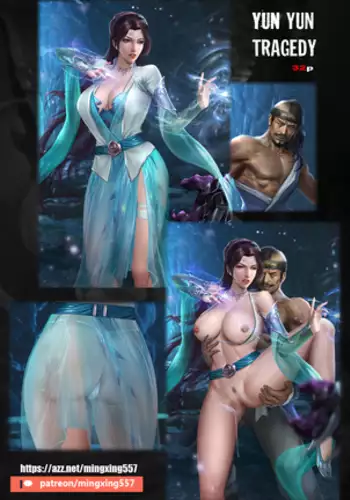 Yun Yun Tragedy (decensored)