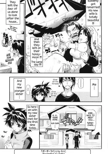 [Rakko] Borderline (Cherry Bomb) [English] [Rhaphan]