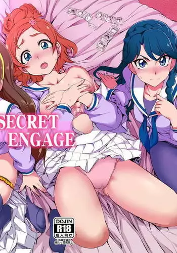 SECRET ENGAGE
