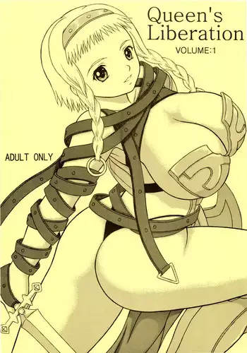 [D'ERLANGER (Yamazaki Show)] Queen's Liberation VOLUME 1 (Queen's Blade)