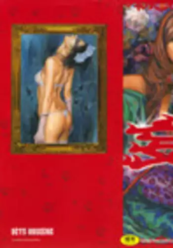 [Tenjiku Rounin] Moujhu - Bête Obscène