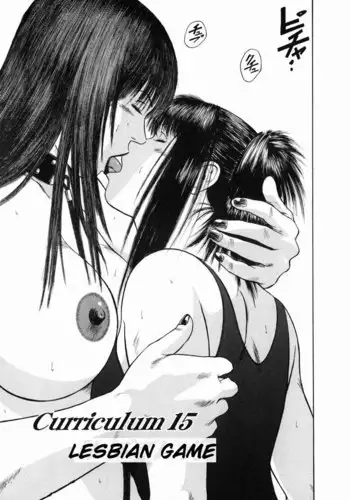 Shin Dorei Jokyoushi Mashou No Curriculum 15