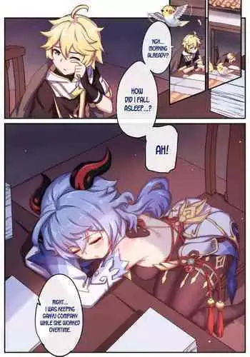 Ganyu to no Zangyou | Working Overtime With Ganyu