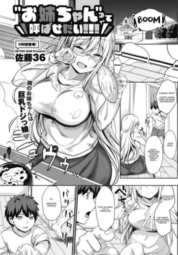 "Onee-chan" tte Yobasetai!!!