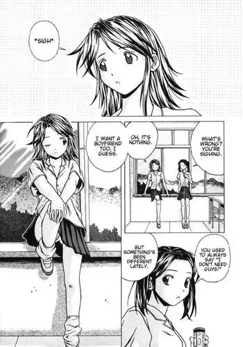 Door of Invitation CH3