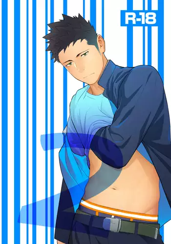 Tabun Sore ga Love Nanjanakarou ka. 2 | This Probably Isn't Love 2