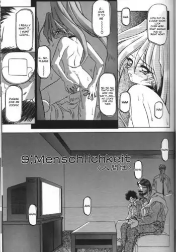 Sein Zain9 - Menschlichkeit