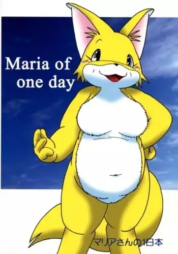 Maria of One Day