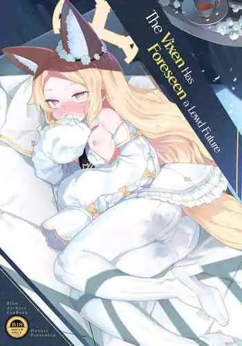 Mesu Kitsune wa Ecchi na Mirai o Mite shimatta | The Vixen Has Foreseen A Lewd Future