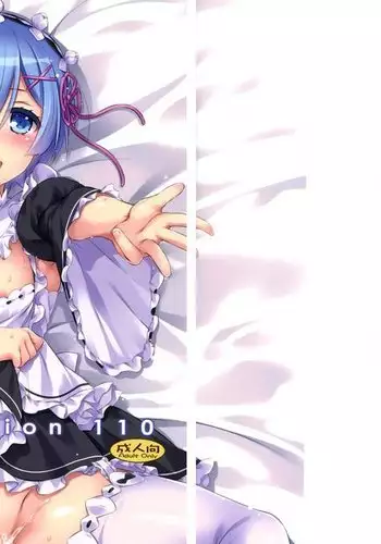 D.L. action 110 {YQII}