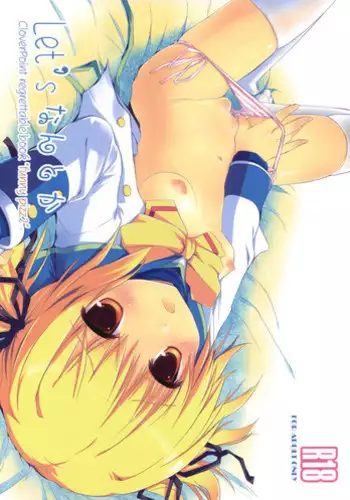 [Mirukomi (PRIMIL)] Let's Nantoka (Clover Point) [2011-07-01]